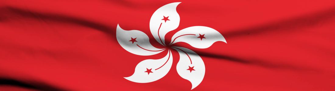 Открыть компанию в Гонконге со счетом для иностранца