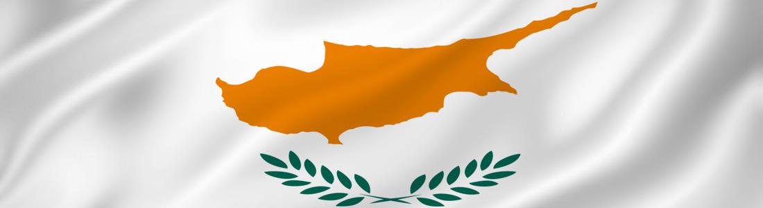 Открыть или купить компанию на Кипре