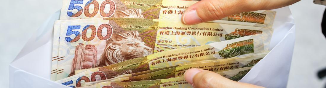Открытие банковского счёта в Гонконге